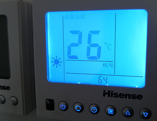 白云鄂博海信中央空调维修电话在哪里找